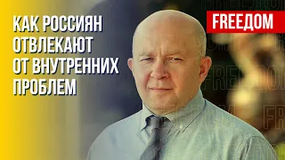 Россиян готовят к новой волне мобилизации? Бессилие РФ перед НАТО. Интервью военного эксперта