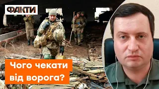 ⚡️ Серпень та вересень будуть НАЙСКЛАДНІШИМИ! Юсов про плани КРЕМЛЯ