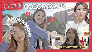 RED TOUR IN SEOUL, KOREA + GIVEAWAY! | MONGABONG