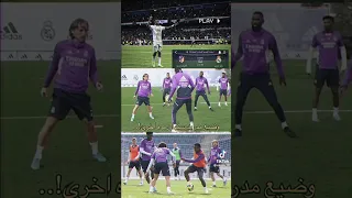 كل ليله ديربي هي اسوا كوابيسكم تصميم كره قدم ريال مدريد⚽️🔥🔥👑