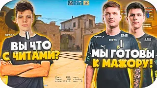 AUNKERE В ШОКЕ ОТ ИГРЫ СИМПЛА И БИТА! / S1MPLE И B1T ВМЕСТЕ ГОТОВЯТСЯ К МАЖОРУ! (CS:GO)