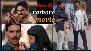 Rowdy Rathore Akshay kumar fight movie  action se barpur ha  Akshay kumar Rowdy Rathore