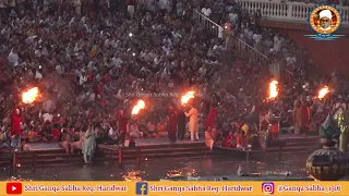 Ganga Aarti Haridwar har ki pauri 03-06-2023