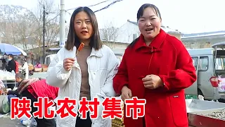 Xia Jie and Jiao Jiao went to the market together  and the taste of the year came in an instant!