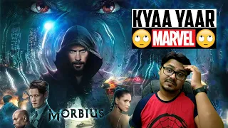 Morbius MOVIE REVIEW | Yogi Bolta Hai