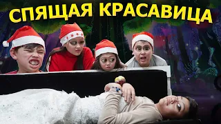 Ұйқыдағы ару / Басты кейіпкер 7 серия