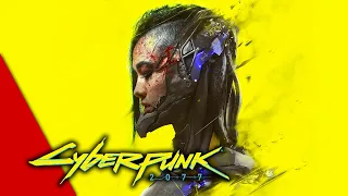 殘軀化成了烈火 -「賽博朋克2077」終極鑒賞! Cyberpunk 2077 Retrospective | 電馭叛客2077