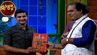 Gyana Guru Season 2 Ep-30 | 24th January 2021 | Prathana Tv