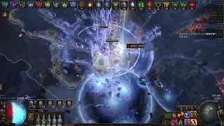 【PoE 3.22】Armour stack Lightning Strike Scion test 【Path of exile】