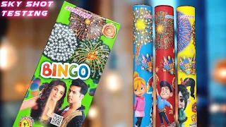 BINGO SKY SHOT TESTING | SUPREME SKY SHOT TESTING | SUPREME FIREWORKS | DIWALI CRACKERS TESTING 2020