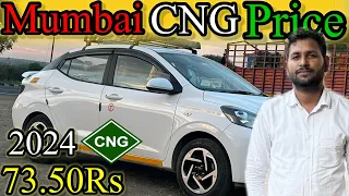 Mumbai CNG Price 2024! New Updates CNG Price in Mumbai city 🏙️! #cng #price #mumbai #vlog