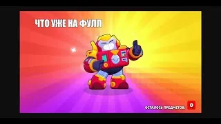 НУ ЧТО ВОЛЬТ НА 750 КУБКОВ #2