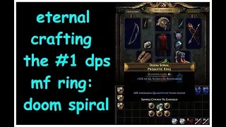 ETERNAL CRAFTING NEW #1 DPS MF RING: DOOM SPIRAL PRISMATIC RING FT. LEGACY QUANTITY | Demi