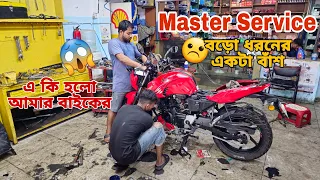 Apache 4v বাইকটা নিয়ে চিন্তিত 😢 || দ্বিতীয়বার বাইকের মাস্টার সার্ভিস || FHQ Films