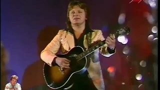 Юрий Антонов - Поверь в мечту. 1984