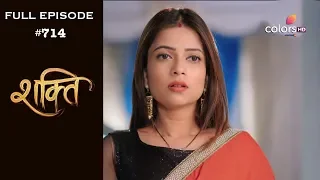 Shakti - 19th February 2019 - शक्ति - Full Episode