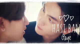 [BL]❤PAYU×RAIN❤ | 💗 HASI BAN GAYE💗 | LOVE IN THE AIR | THAI HINDI MIX 💕