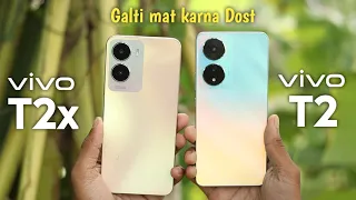 ViVO T2 5G vs ViVO T2x 5G Camera, PUBG, Battery, Display Comparison - Galti mat karna Dost