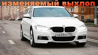 САМЫЙ КРУТОЙ ВЫХЛОП ДЛЯ BMW PRODRIVE / EXHAUST JOOMBRA