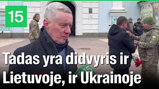 Ambasadorius Ukrainoje apie kare žuvusį lietuvį: „Tadas yra didvyris ir Lietuvoje, ir Ukrainoje“