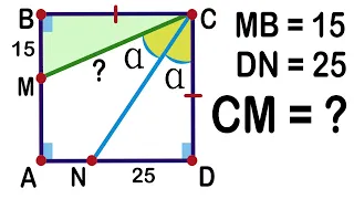 Find the length of the side CM of a triangle MBC. ABCD - a square. Math Olympiad Geometry problem.