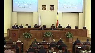 Заседание Правительства Ростовской области 05.06.2013