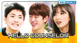 [ENG] Hello Counselor #36 KBS WORLD TV legend program requested by fans | KBS WORLD TV 160321