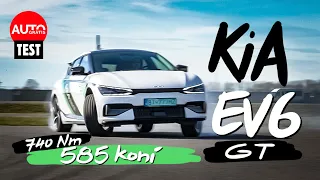 KIA EV6 GT: Toto je 585 koní v drifte ...alebo elektromobil pre "fajnšmekrov"