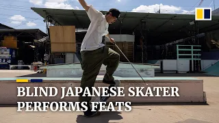 Blind Japanese skateboarder performs feats despite disability