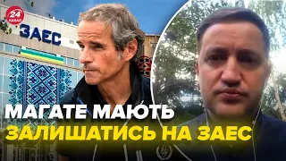 ❓МАГАТЕ стримує рф від ядерного вибуху на ЗАЕС? - СОЛОНТАЙ