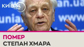 На 87-му році життя помер дисидент та Герой України Степан Хмара