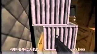 David Clemens - 00 Agent - Speedrun (WR)