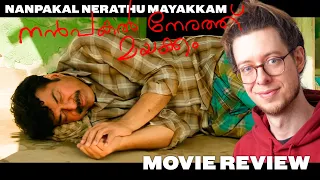 Nanpakal Nerathu Mayakkam (2022) - Movie Review | Mammootty | Lijo Jose Pellissery