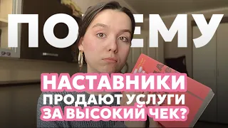 1 ПРАВИЛО УСПЕХА - ЩЕДРОСТЬ || никогда не ешьте в одиночку