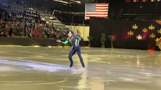 Donovan Carrillo - Gold on Ice