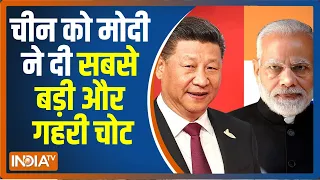 Modi In Japan | जापान में प्रधानमंत्री मोदी की हुंकार, कहा मक्खन पर नहीं पत्थर पर लकीर करते हैं