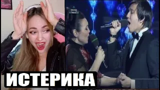 HYSTERIA OF A BEAUTY FROM BRAZIL FROM DIMASH / REACTION WITH TRANSLATION