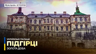 The real story of Pidhirtsi castle. Ukrainian Palaces. Golden Age