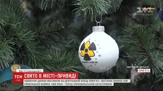 Уперше за 34 роки після аварії на ЧАЕС у Прип'яті встановили різдвяну ялинку
