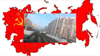 район Покровка Красноярск ноябрь 2023г.