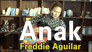 [추억의 아낙]  Anak (Freddie Aguilar) _ coverd by Lee Ra Hee