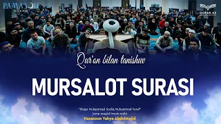 77. Mursalot surasi 1-50-oyatlar | Qur'on bilan tanishuv | Ramazon suhbatlari