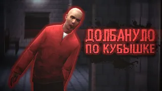 СПАСЕНИЕ САНИ в VR | GMOD | УГАР