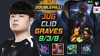 Clid Graves Jungle vs Nidalee - 클리드 정글 그레이브즈 철갑궁 기발 - LOL KR 12.8