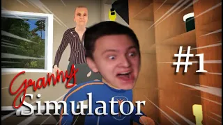 Matrosen Christoph VS. Noob Maria :( ♥ Pls don't kill me!「Granny Simulator」PART 1