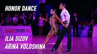 Ilia Sizov - Arina Voloshina | Rumba | Honor dance