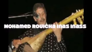 محمد رويشة ايناس اناس Rwicha nasi nass