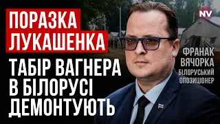 Ордер на арешт Лукашенка. Що буде з бульбафюрером – Франак Вячорка