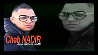 Cheb NaDiR 2015 Ayatlha Amnate avec hichem smati‬ dJ ZAGALO