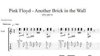 Pink Floyd - Another Brick In The Wall - ноты для гитары табы аранжировка